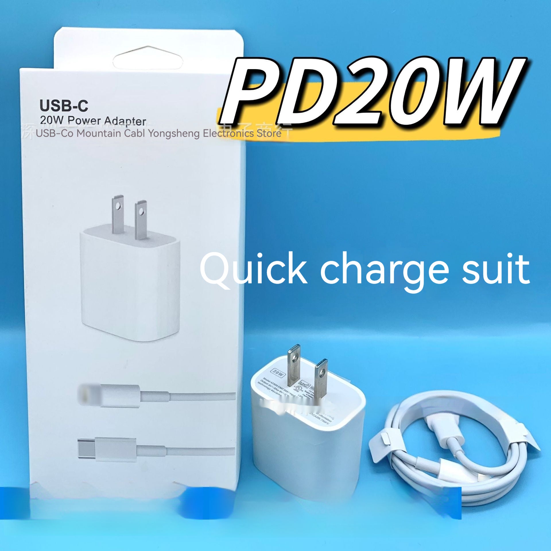 PD20w Charger 20W USB TYPE-C Charging Plug Data Cable